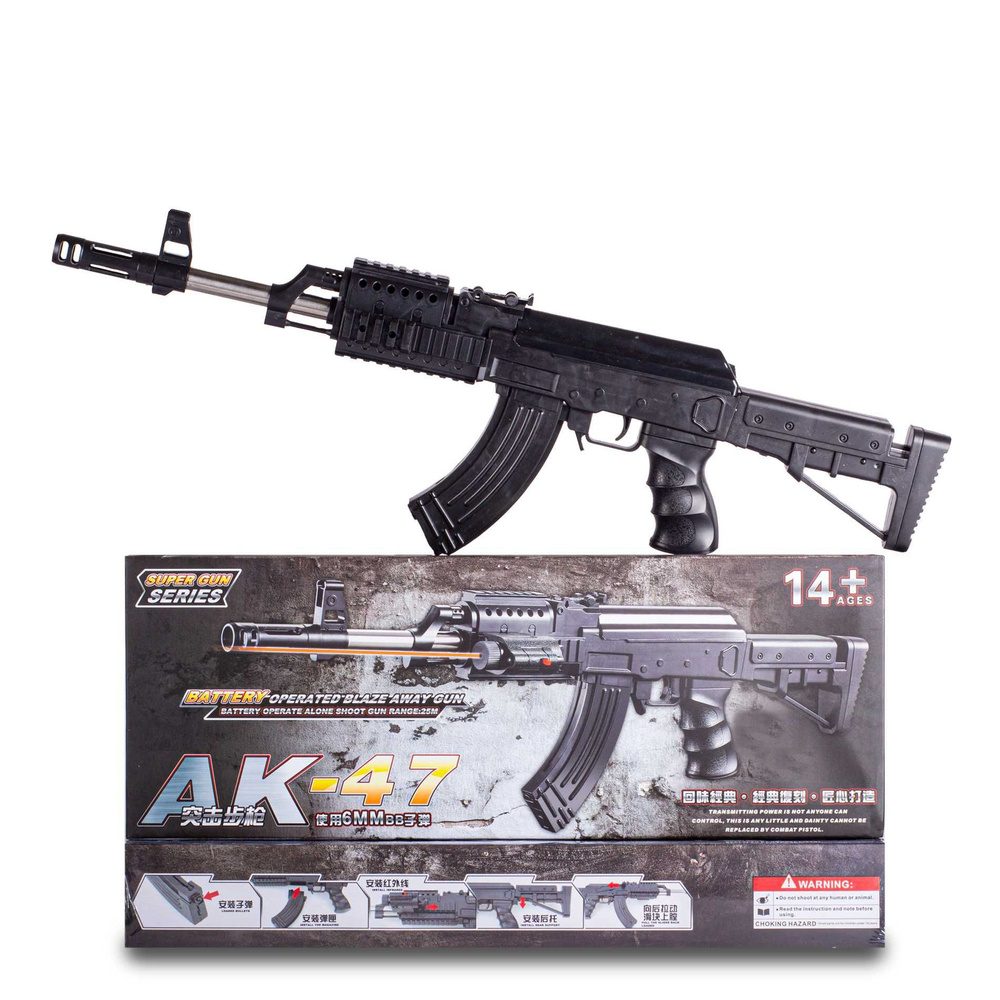 АК - 47, автомат игрушечный, набор с лазерным прицелом - купить с ...