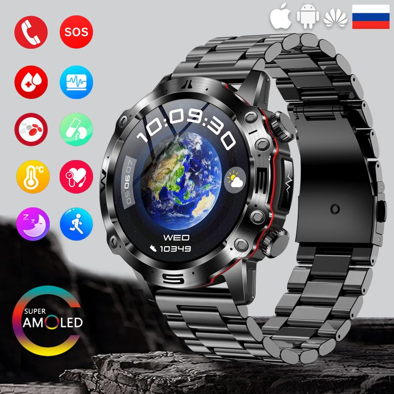 SACOSDING Умные часы Apollo-008r Pro-E, 46mm, Черная сталь B #1