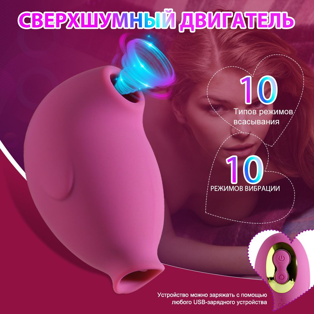 Женщины 50 клитор