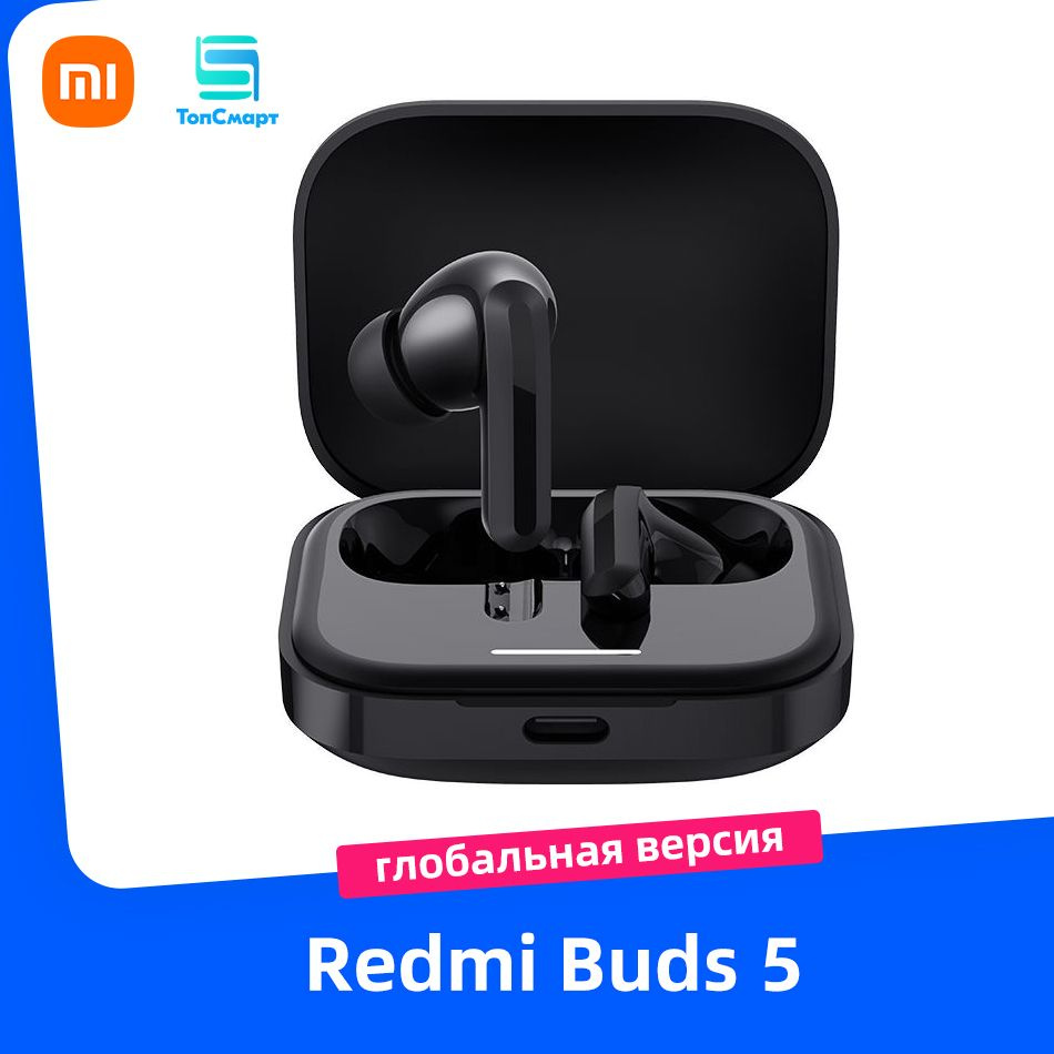 Xiaomi Наушники беспроводные с микрофоном Redmi Buds 5, USB Type-C, черный  #1