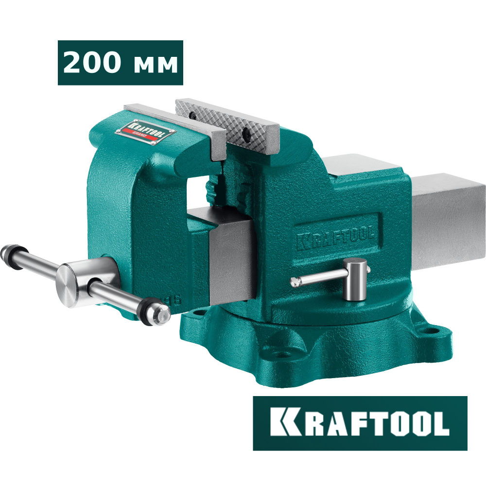 Тиски слесарные поворотные настольные с наковальней KRAFTOOL GRAND 200 ...