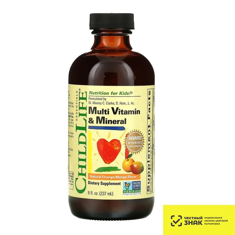 Multi Vitamin & Mineral пищевая добавка ChildLife, мультивитамины, минералы, вкус апельсина и манго, #1