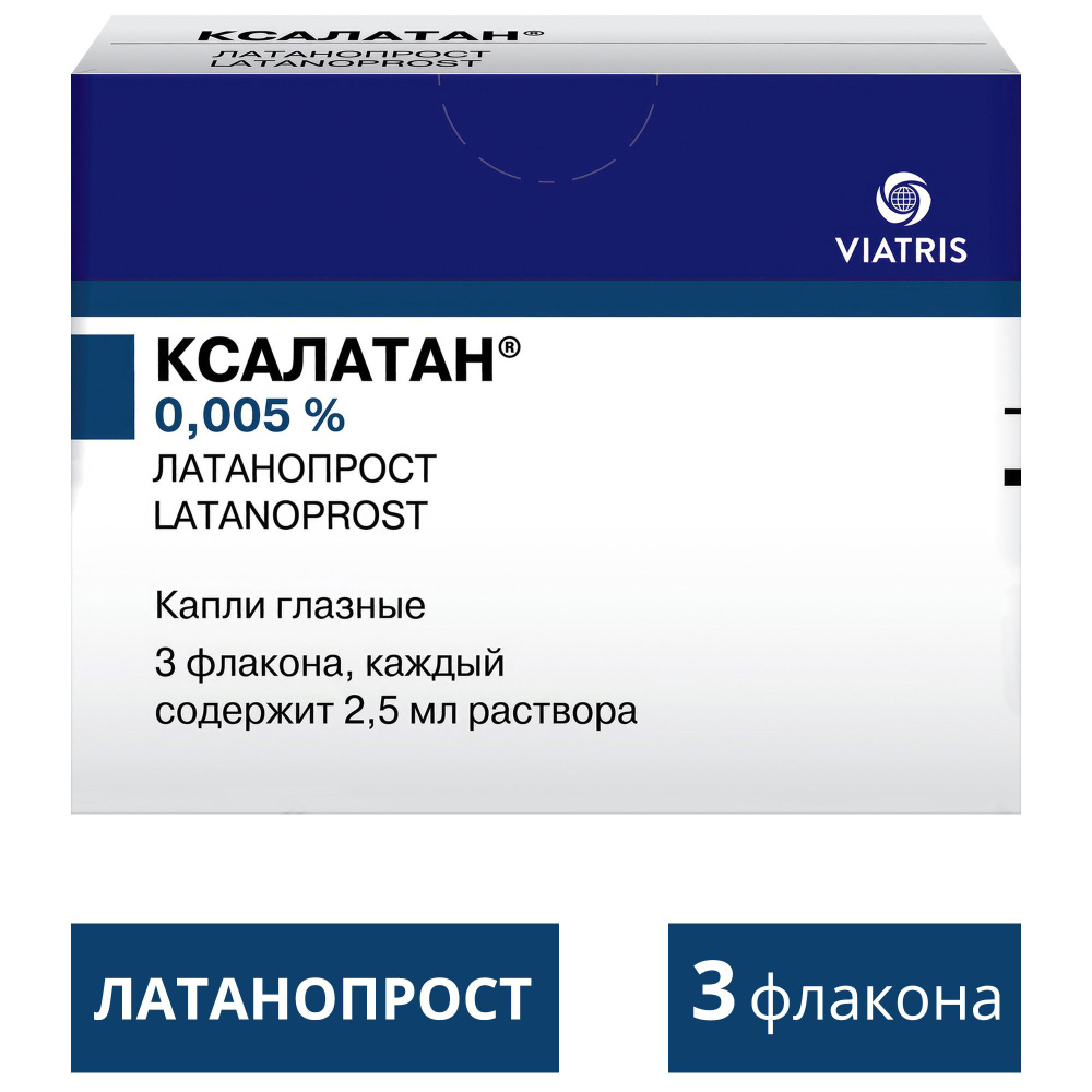 Ксалатан, капли глазные 0.005%, флакон-капельницы 2.5 мл, 3 штук — купить в  интернет-аптеке OZON. Инструкции, показания, состав, способ применения