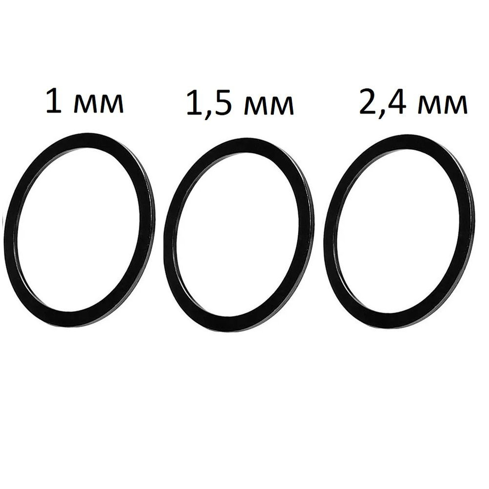 Проставочное кольцо (3 шт.) для использования 7 и 10 скоростной кассеты ...