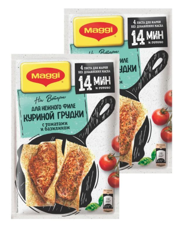 MAGGI На второе для нежного филе Куриной грудки с Базиликом и Томатами ...