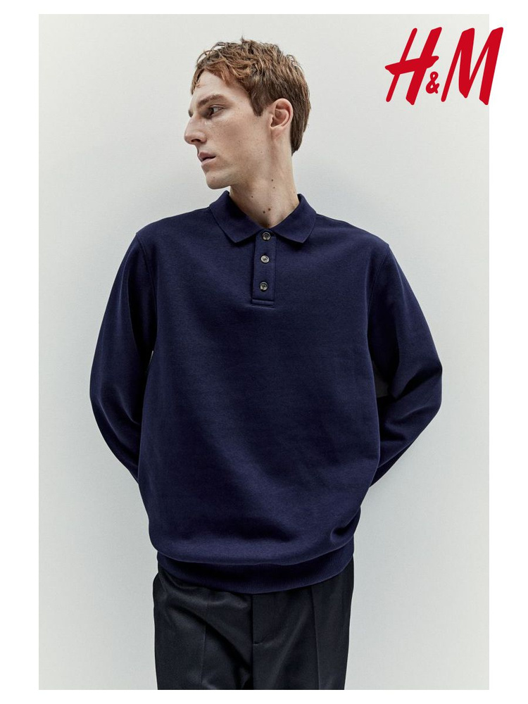 Рубашка H&M #1