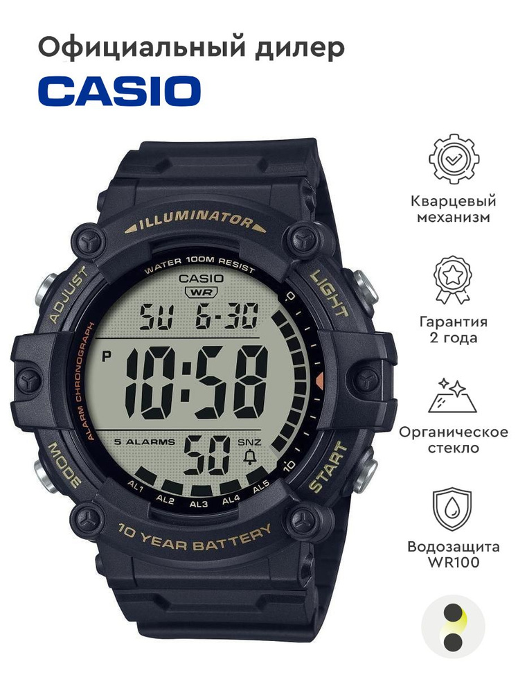 Casio Часы наручные Кварцевые #1