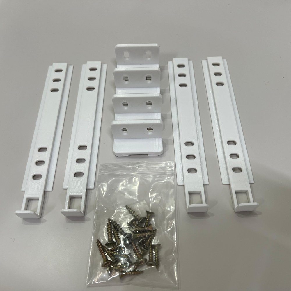 Крепеж фасада универсальный для встраиваемого холодильника, полный ...