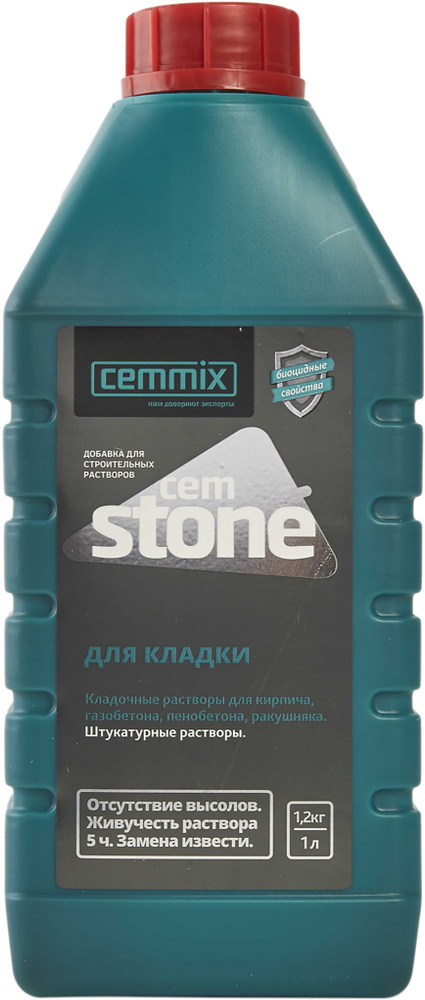 Добавка для кладки Cemmix CemStone, 1 л #1