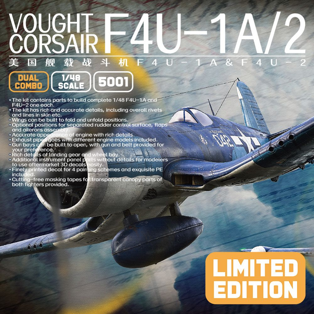 ВОЛШЕБНАЯ ФАБРИКА 5001 1/48 F4U-1A/2 Пиратский самолет #1