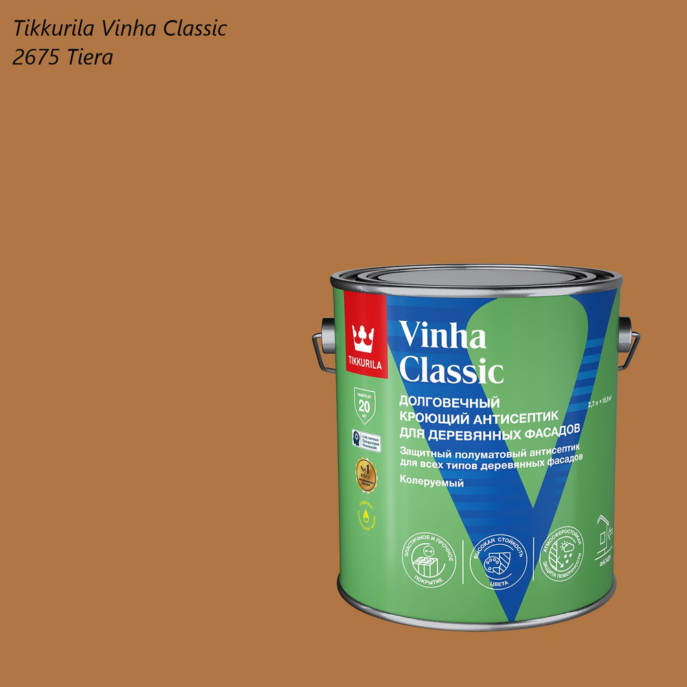 Краска Tikkurila Кроющий антисептик для деревянных фасадов Vinha Classic /  Тиккурила Винха Классик Быстросохнущая, Гладкая, Акриловая, Полуматовое  покрытие, разноцветный - купить в интернет-магазине OZON по выгодной цене  (1414341609)