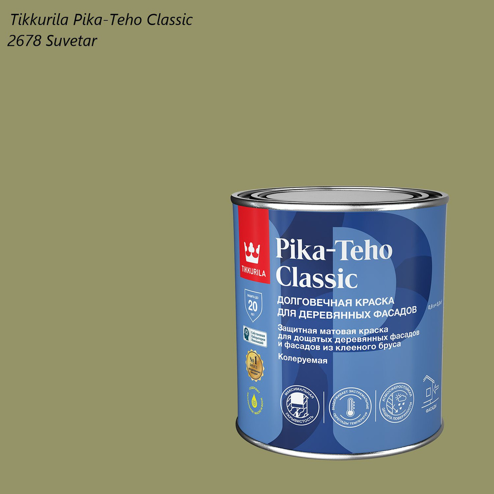 Краска для деревянных фасадов Tikkurila Pika-Teho Classic (0,9л) 2678  Suvetar