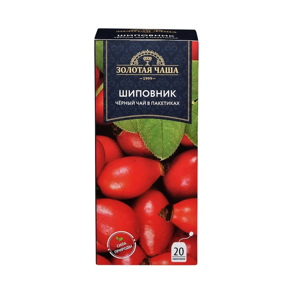 Чай черный Золотая чаша шиповник 20п*1,8г - купить с доставкой по ...