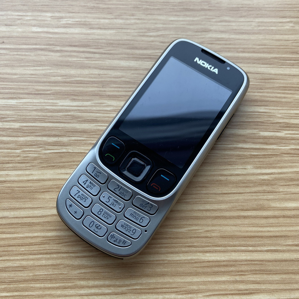 Nokia 6303 Classic - Silver/Brown - Téléphone portable basique - Achat & prix