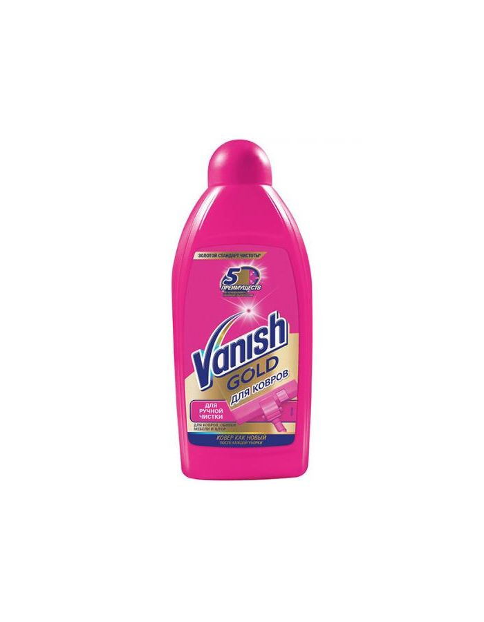 Vanish Gold Шампунь для ручной чистки ковров, 450 мл , 1 шт #1