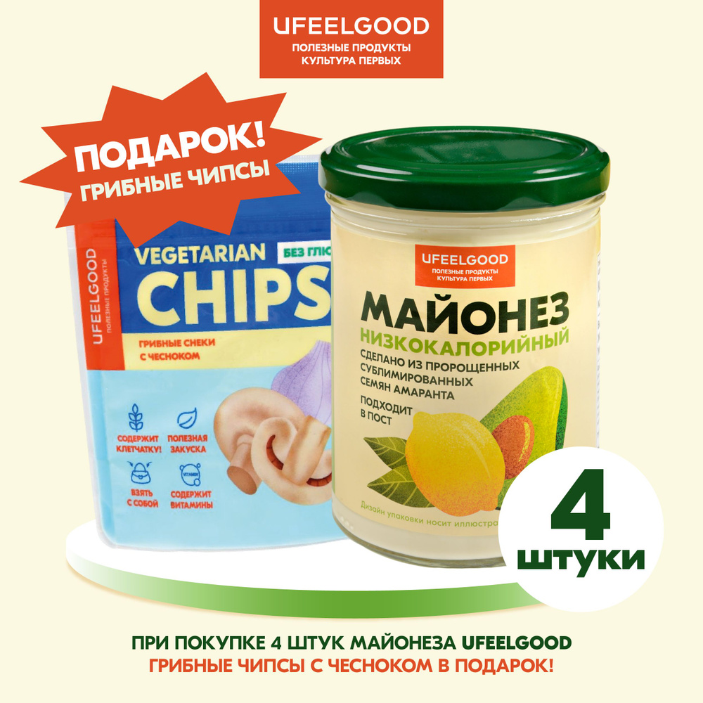 10 рецептов домашнего майонеза, который вкуснее магазинного