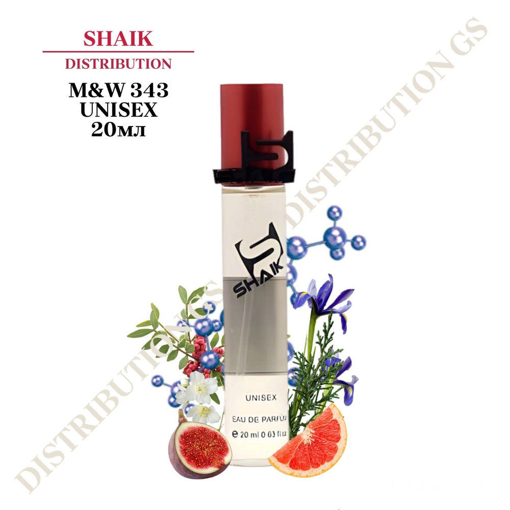 SHAIK PARIS MW 343 Woody Aromatic Парфюмерная вода 20мл Unisex #1