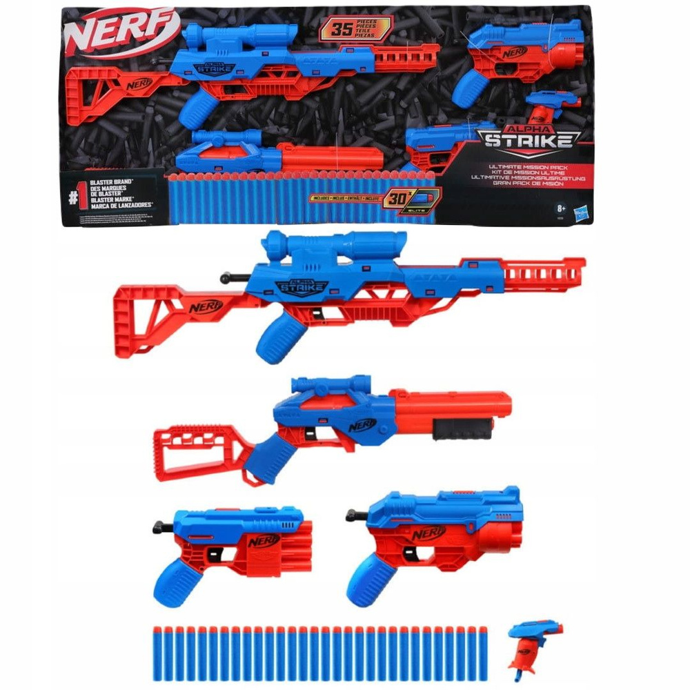 Игрушечное оружие HASBRO Nerf Alpha Strike Ultimate Mission Pack