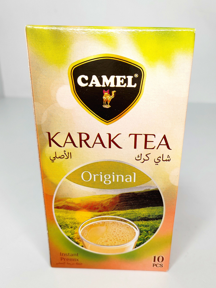 Karak Tea Original, пряный восточный чай c молоком в пакетиках, 10 саше х 20 гр.  #1