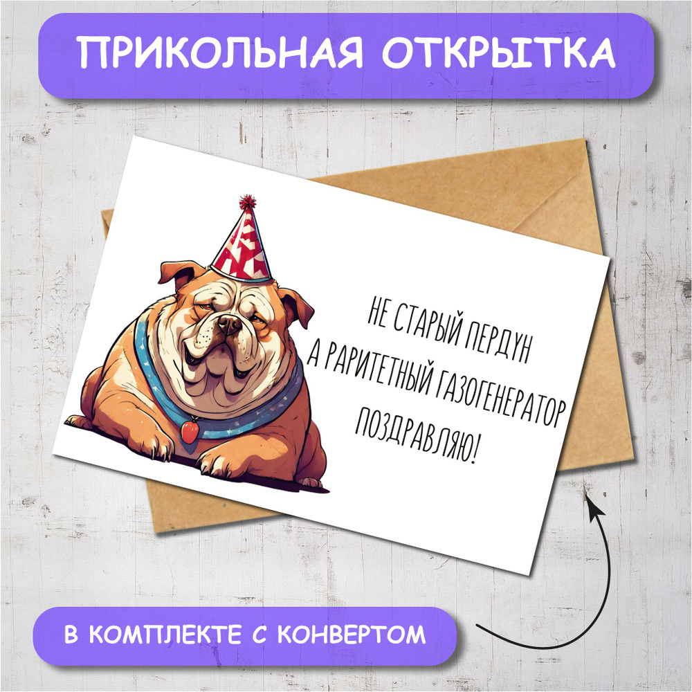 Интернет-магазин подарков и сувениров Красный Куб