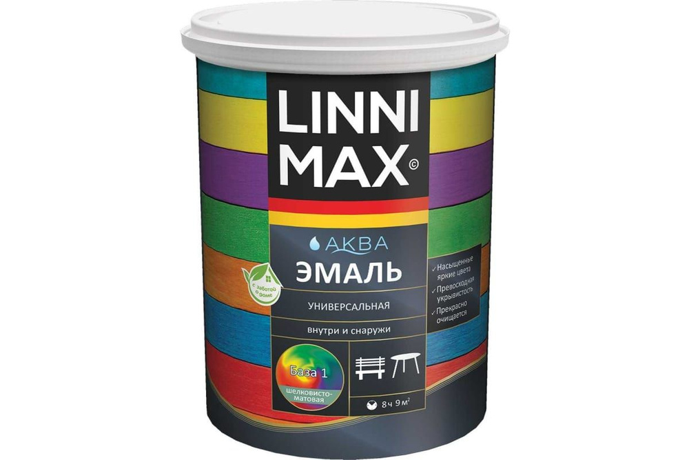 LINNIMAX/ЛИННИМАКС (ALPINA) аква эмаль акриловая универсал атмосферостойкая для вн/нар шелк-мат база #1