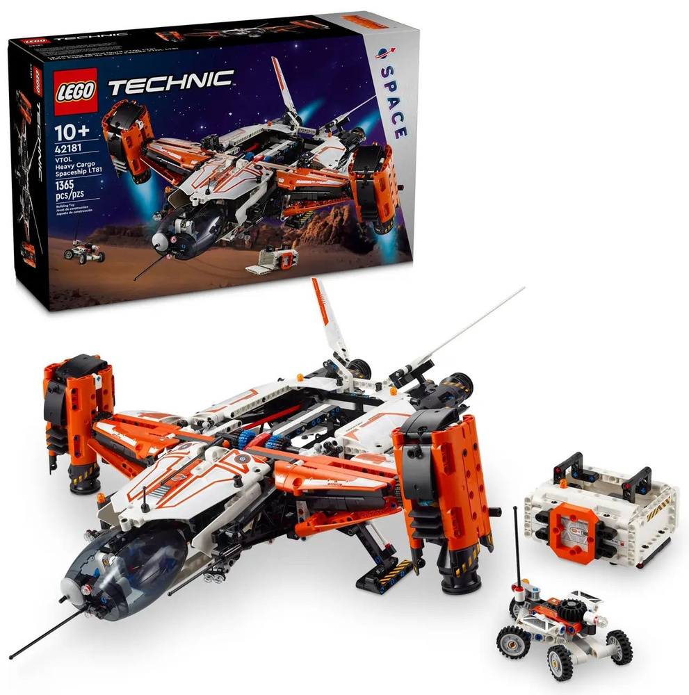 42181 Lego Technic Грузовой космический корабль VTOL LT81