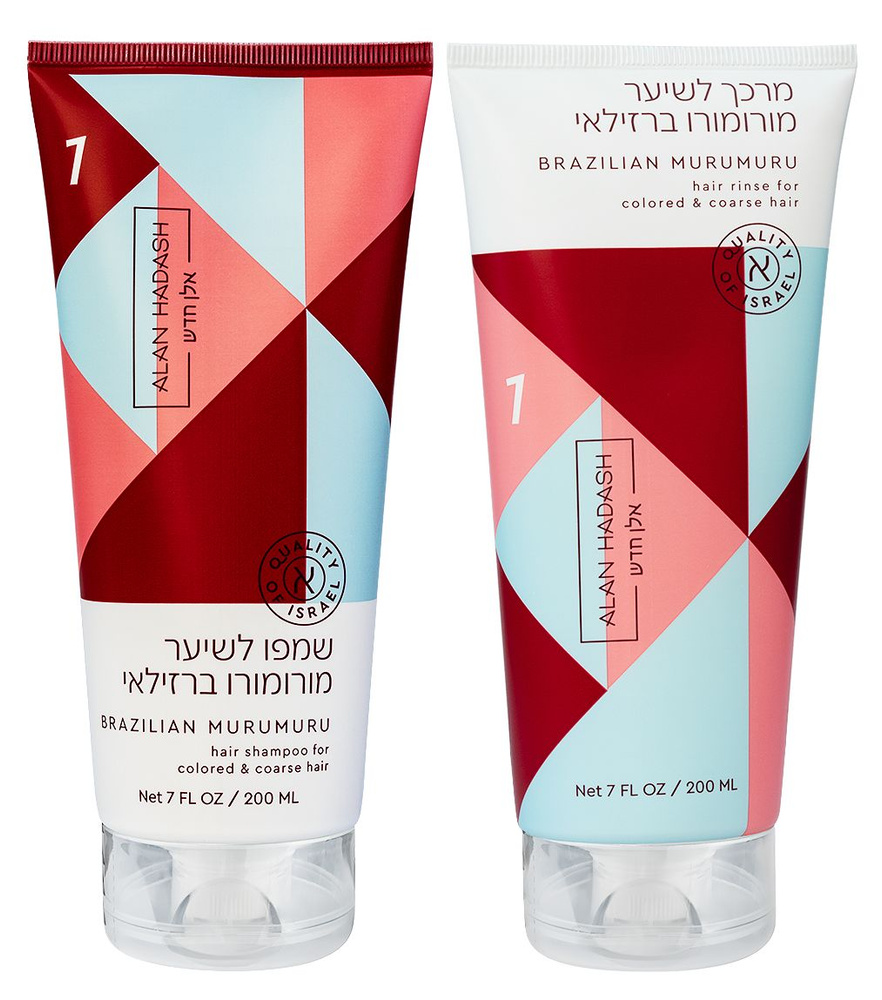 Alan Hadash Набор для поврежденных и ломких волос Brazilian Murumuru ...