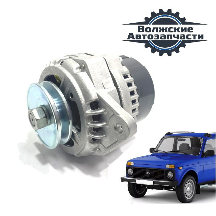 Генератор для автомобиля ВАЗ нива 21214, 21213, 2131 - Нива 4х4 ...