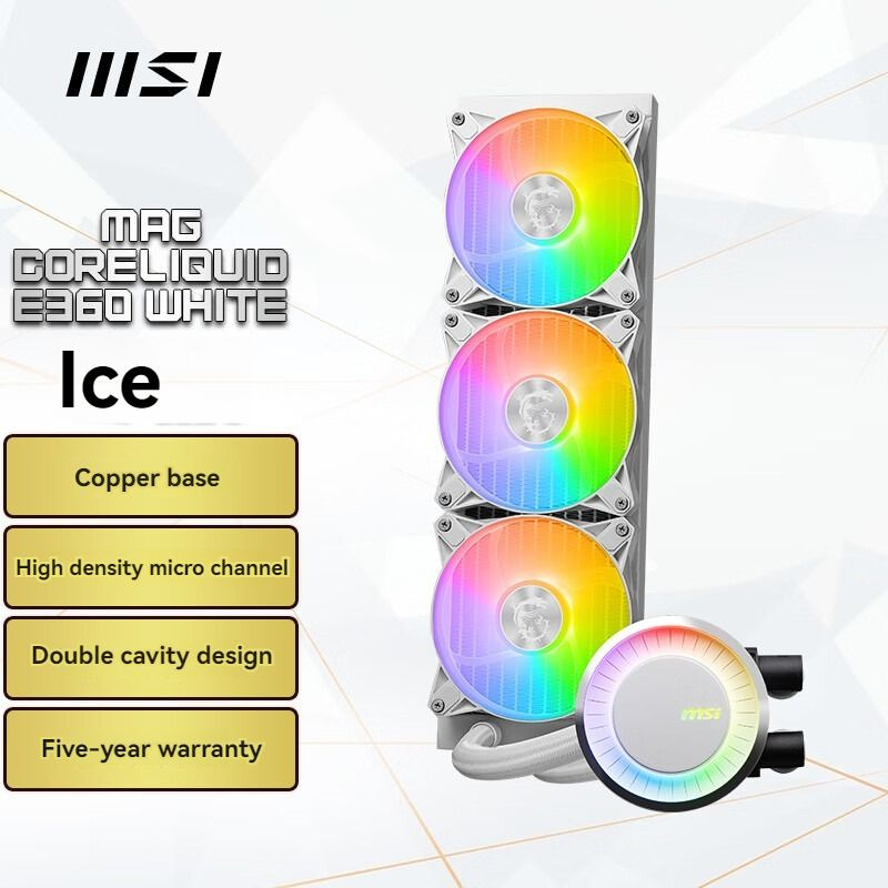 Жидкостное охлаждение процессора, MSI MAG coreliquid E360, белый ...