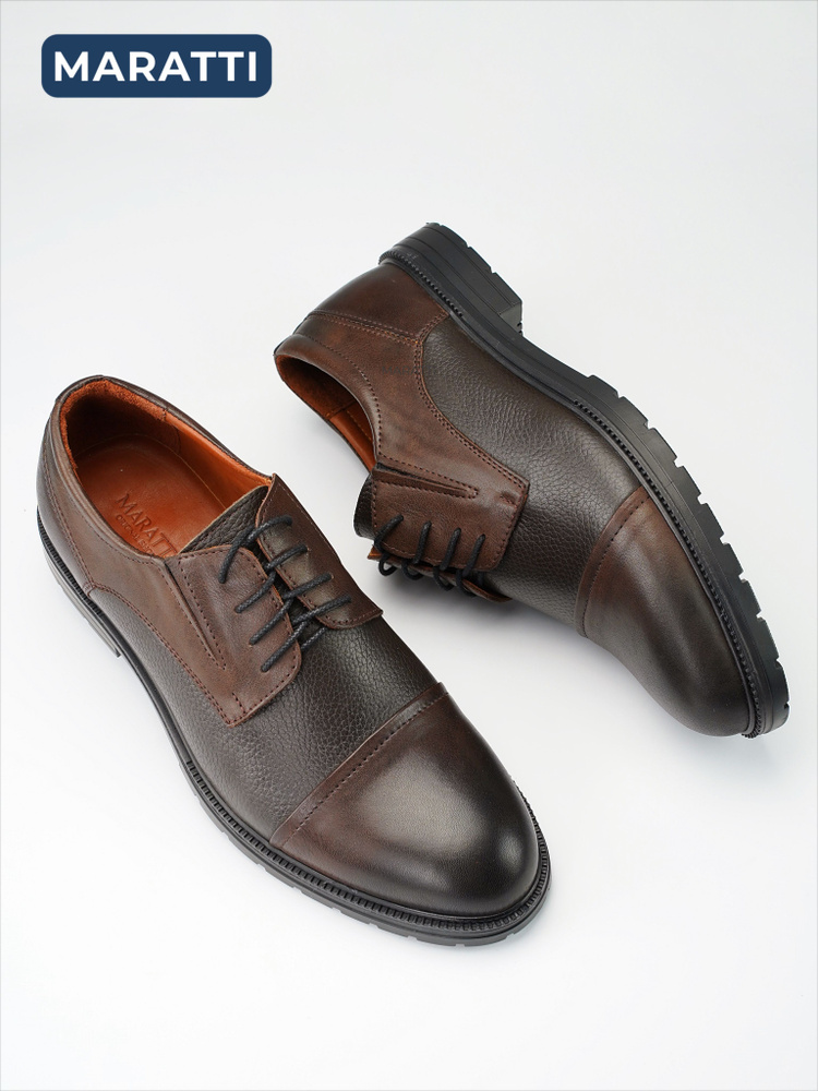 Обувь maratti. Обувь маратти раннер. Maratti. Maratti. Мокасины с перфорацией мужские.