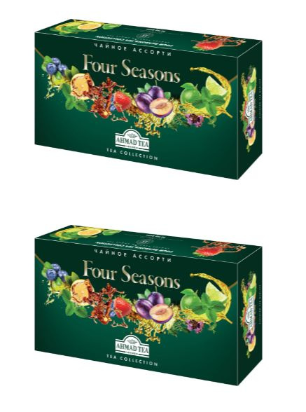 Набор черного и зеленого чая AHMAD TEA Four Seasons 15 вкусов,2 шт по 90пак  #1