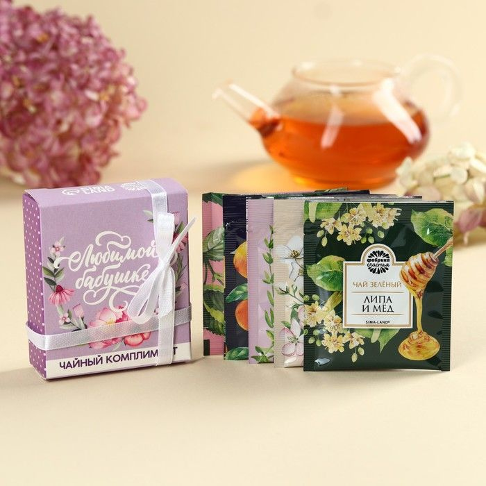 Чай в пакетиках Любимой бабушке в коробке, 9 г (5 шт. х 1,8 г).  #1