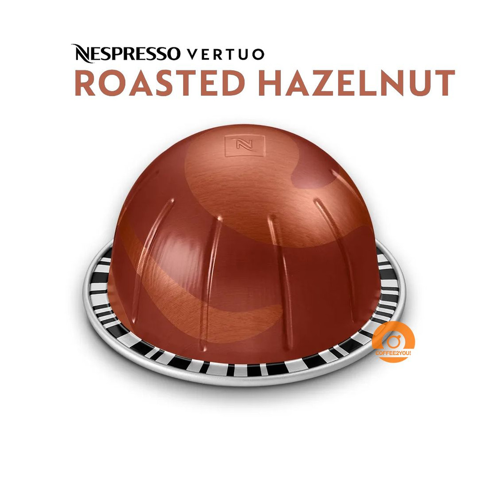 Кофе Nespresso Vertuo ROASTED HAZELNUT в капсулах, 10 шт. (объём 230 мл.) #1