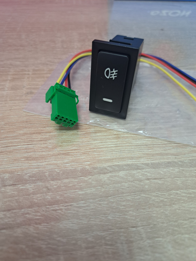 Кнопка включения противотуманных фар toyota/тойота. - Jinheng арт ...