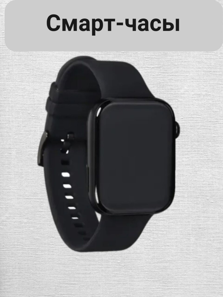 Smart watch android 5.1 on sale