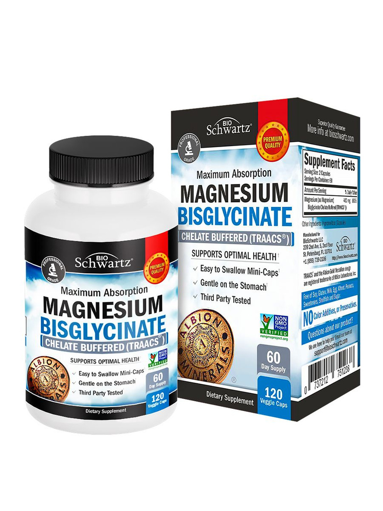 BioSchwartz Magnesium Bisglycinate 120, магний бисглицинат 120 капсул ...