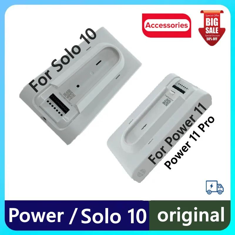 Батарея для пылесосов Xiaomi Trouver Solo 10 / Power 11 - купить с ...
