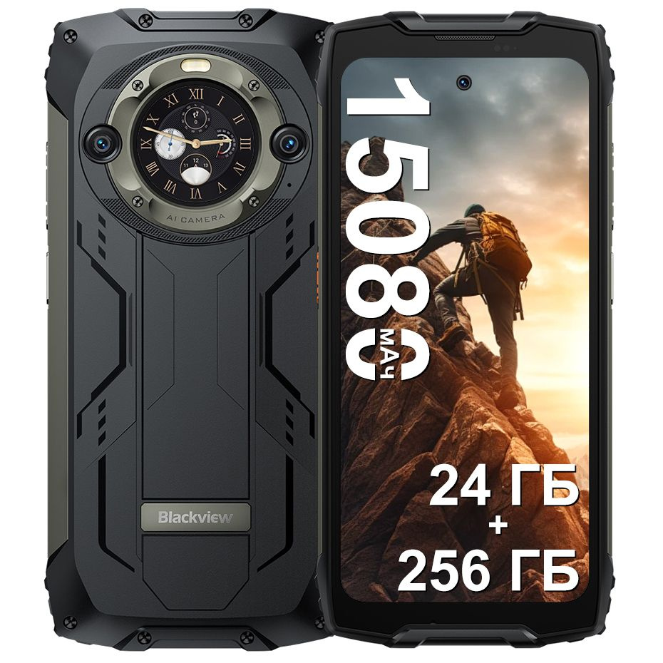 Blackview Смартфон BV9300 PRO 24ГБ ОЗУ (12ГБ + 12ГБ расширение)+256ГБ ПЗУ  Global 12/256 ГБ, черный