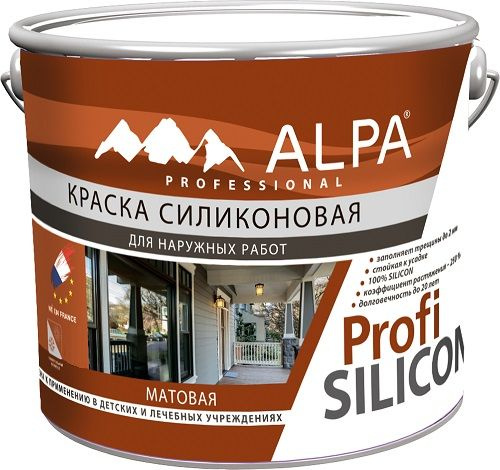 Краска Фасадная Alpa Profi Silicon 4.5л Силиконовая, Белая, Матовая для Наружных Работ / Альпа.  #1