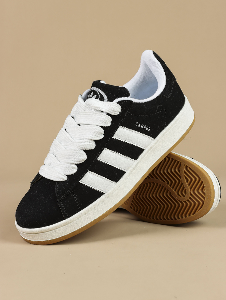 adidas Campus OZON 1451971216