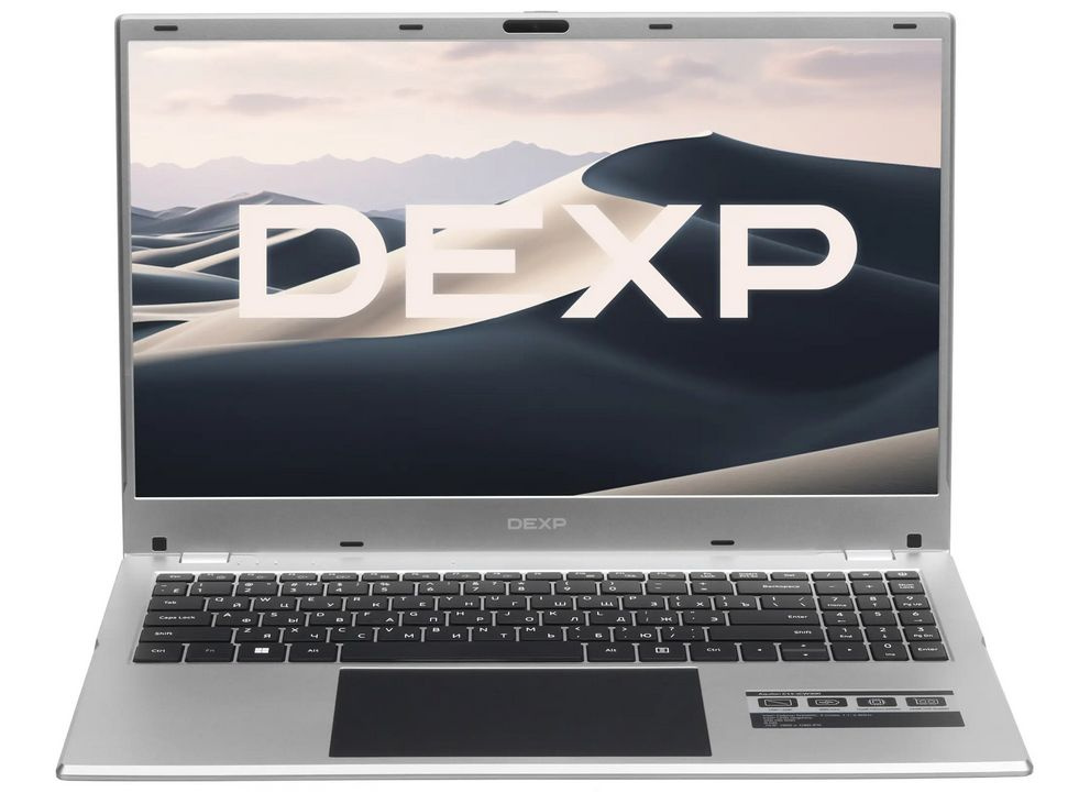 DEXP Aquilon С15 Ноутбук 15.6", Intel Celeron N4020C, RAM 8 ГБ, SSD 256 ГБ, Intel UHD Graphics 600, Windows #1