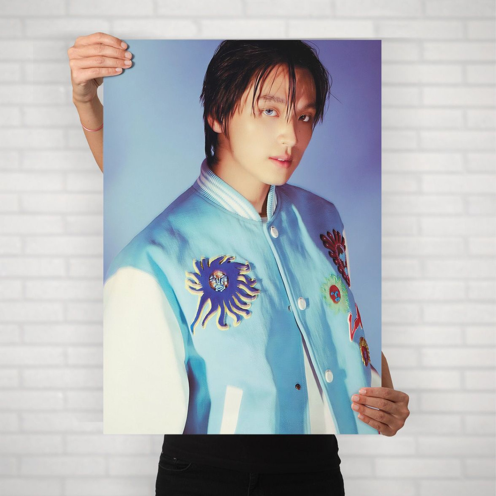 Плакат на стену для интерьера NCT (Хэчан - Haechan 6) - Постер по K-POP музыке формата А1 (60x84 см) #1