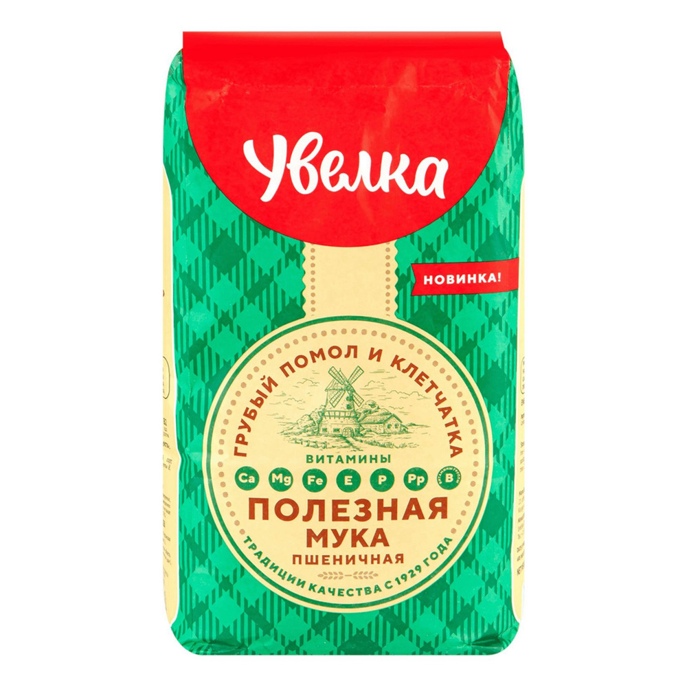 Мука Увелка Полезная пшеничная второй сорт 2 кг - купить с доставкой по ...