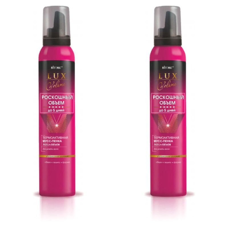Витэкс Мусс-пенка Mega-Объем для укладки волос, Lux Volume, Роскошный ...