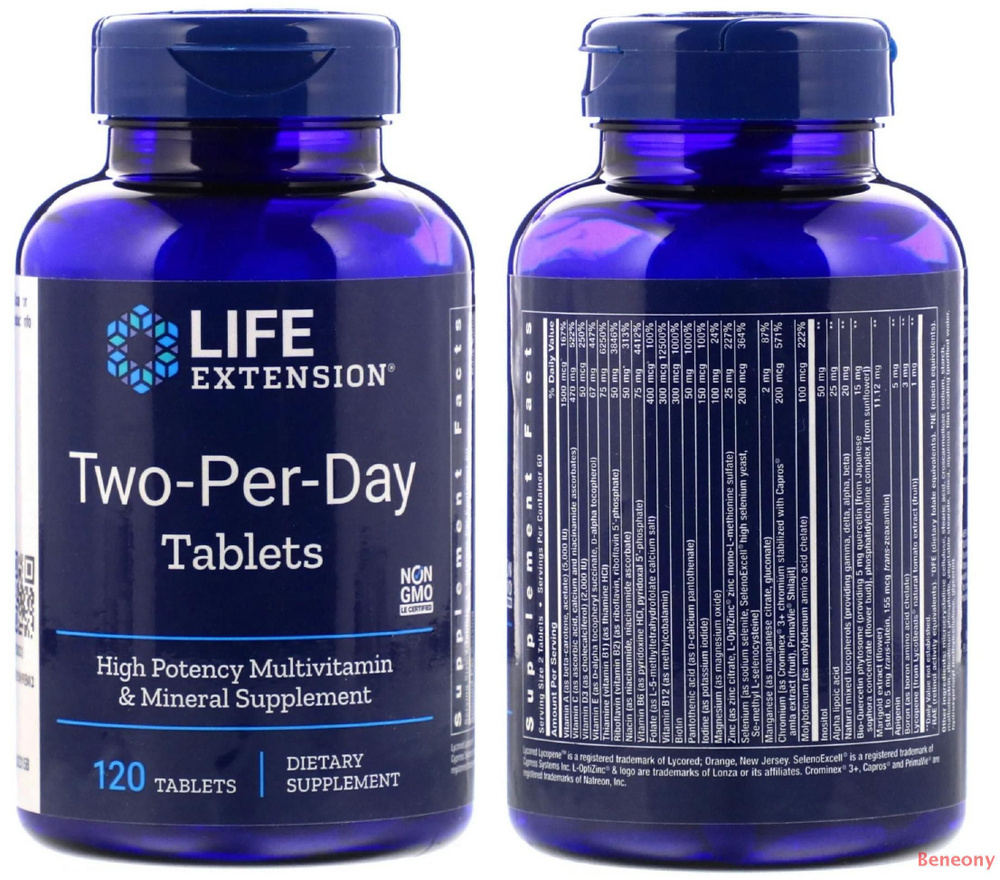 Мультивитаминный комплекс Two Per Day Life extension, 120 таблеток ...