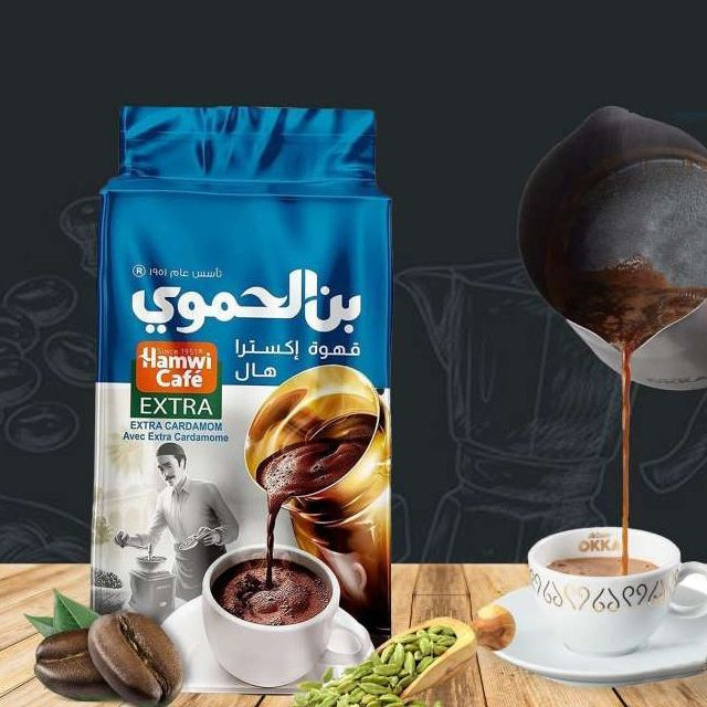 Кофе молотый Hamwi, Экстра Кардамон 200 гр. #1