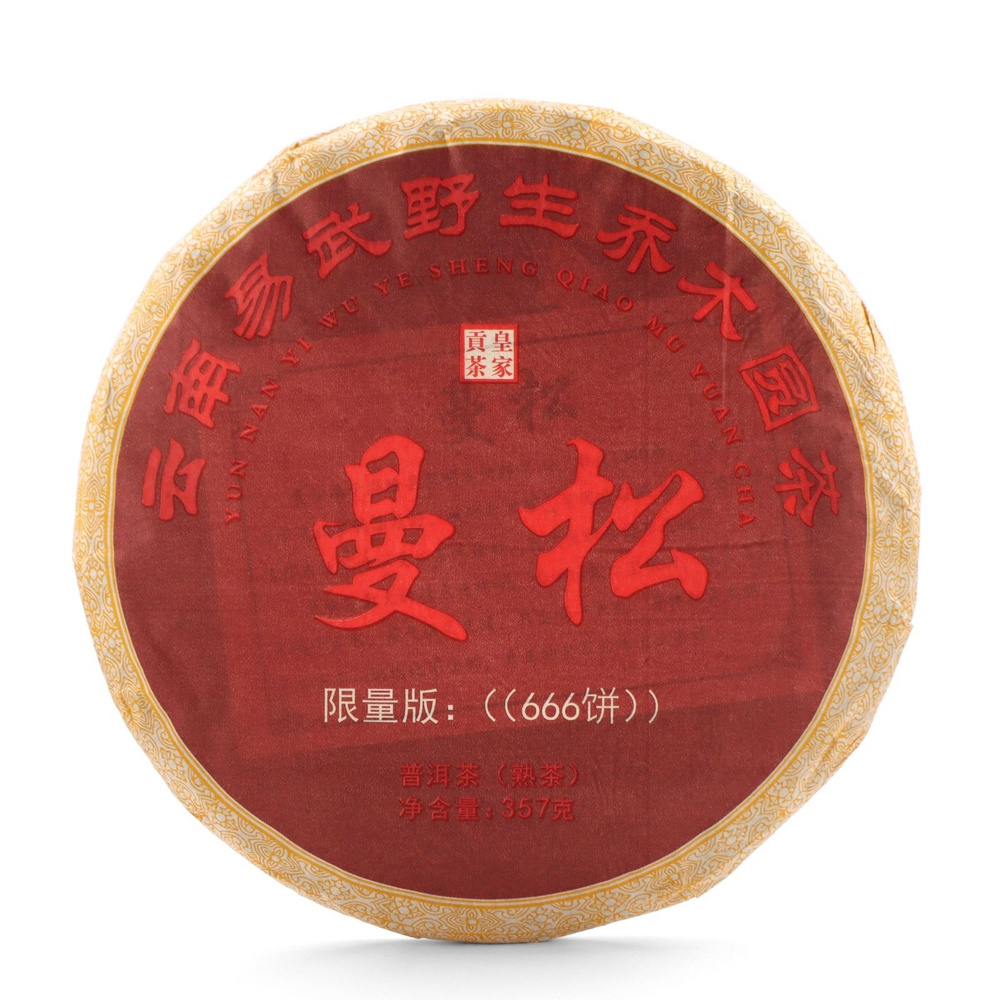 Чай китайский "Шу Пуэр Маньсун", уезд Мэнхай, 2014 год, блин, 357 г  #1