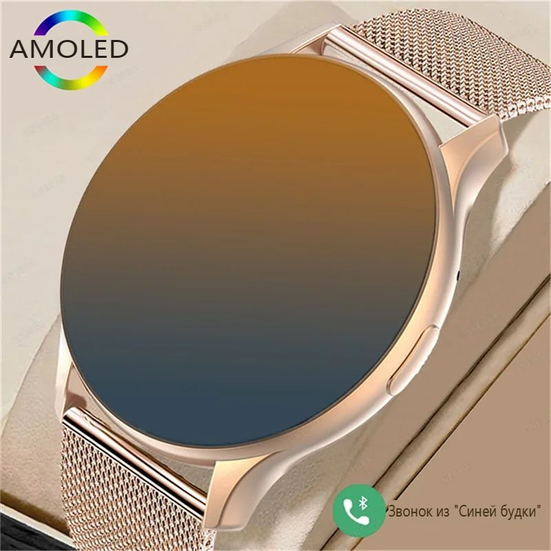 Купить смарт-часы Смарт часы 2024, 2 .01 AMOLED , Always On Display, с ...