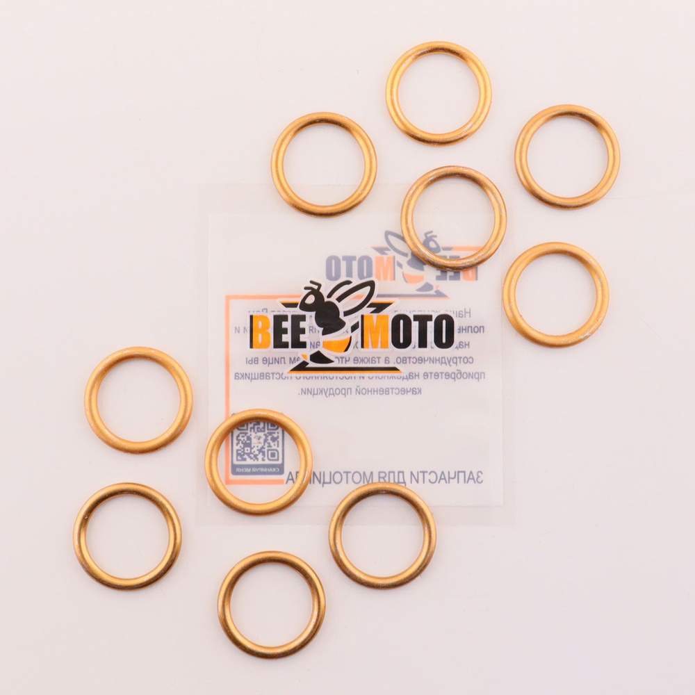 Прокладка глушителя паронитовая D-33/25mm (для японских скутеров) х ...