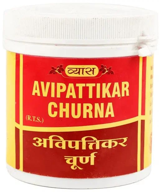 Авипаттикар Чурна Вьяс Avipattikar Churna Vyas, 100 гр. - купить с ...